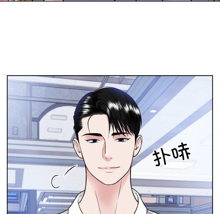 第49话  图 41