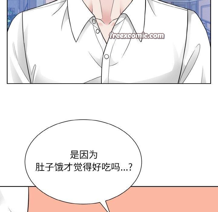 第49话  图 42