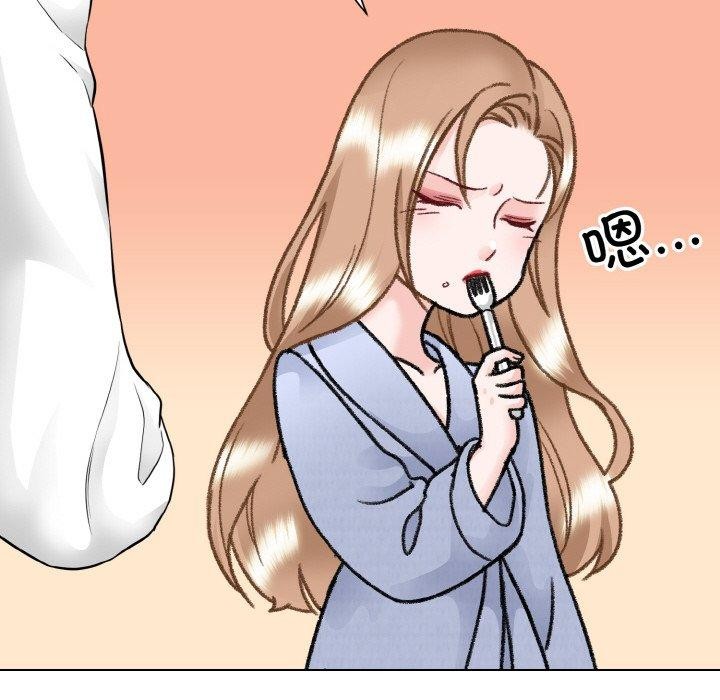 第49话  图 43