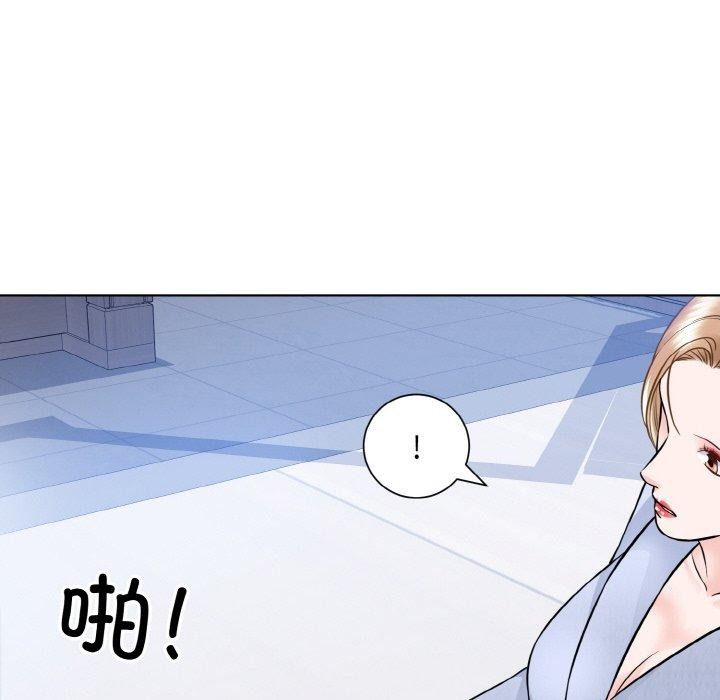 第49话  图 44