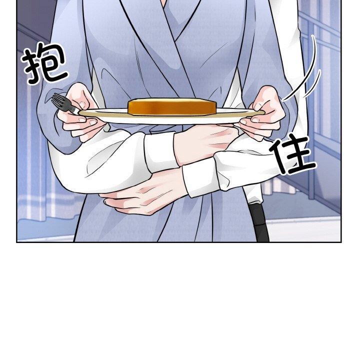 第49话  图 46