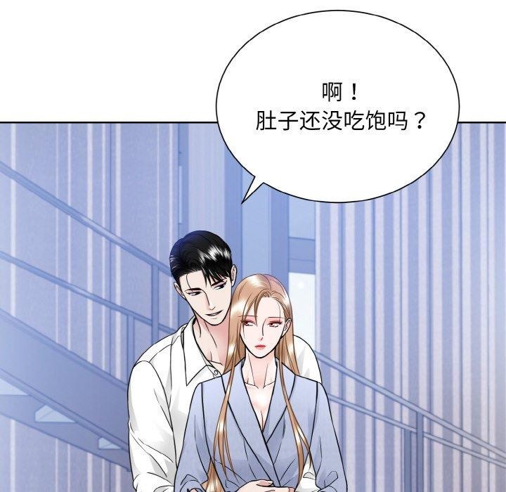 第49话  图 47