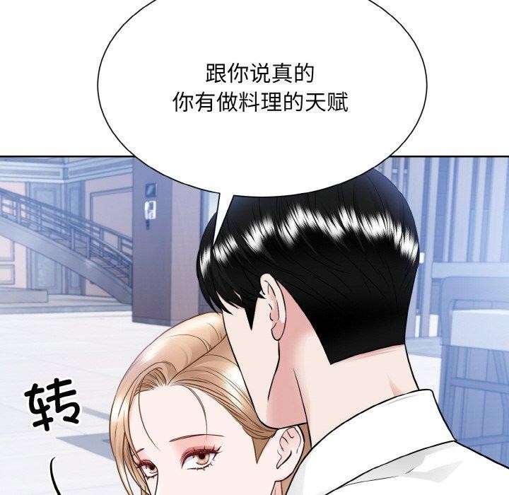 第49话  图 50