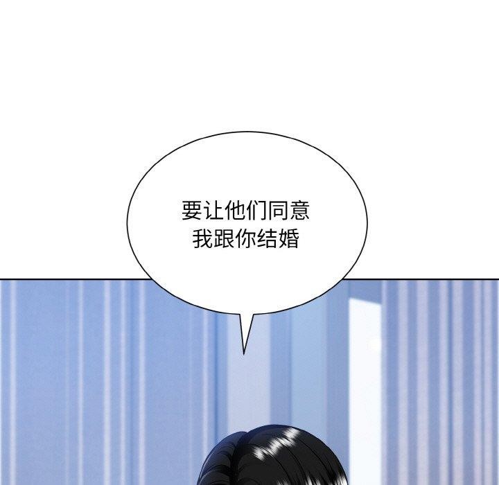 第49话  图 62