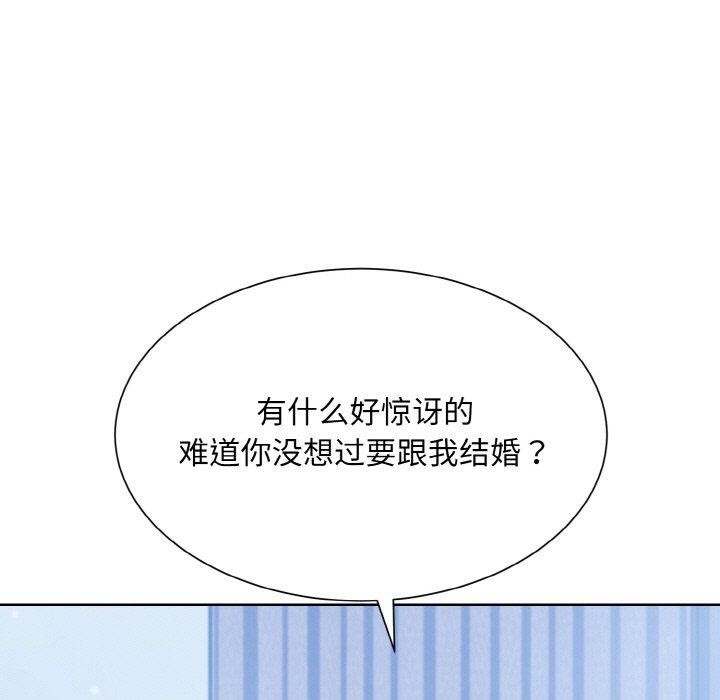 第49话  图 65