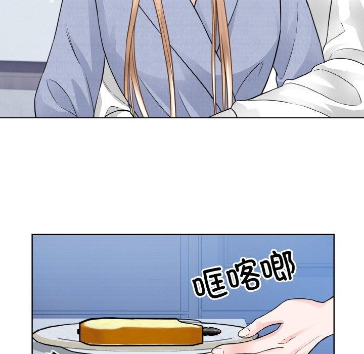 第49话  图 67