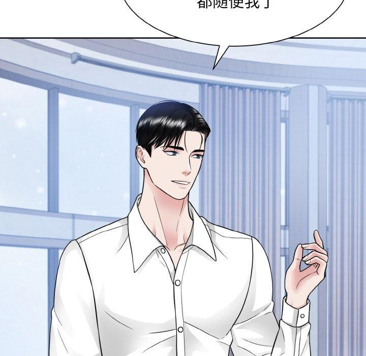第49话  图 88