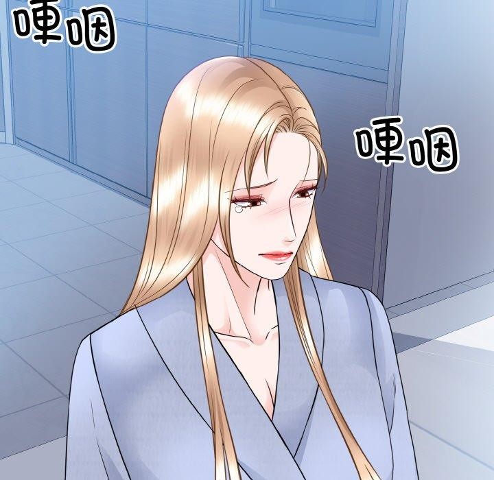 第49话  图 91