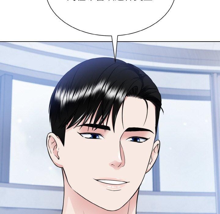 第49话  图 106