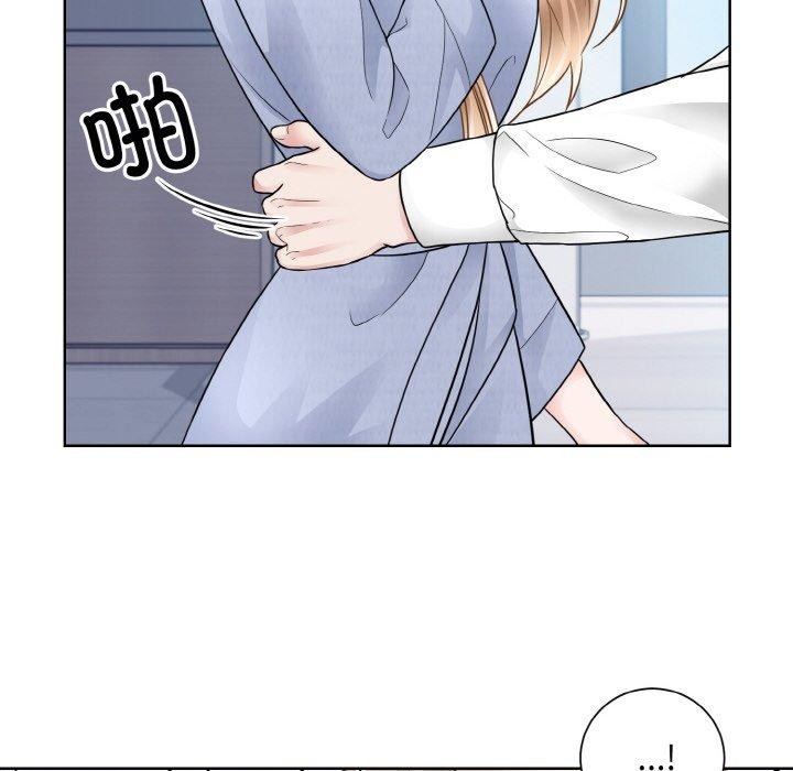 第49话  图 109