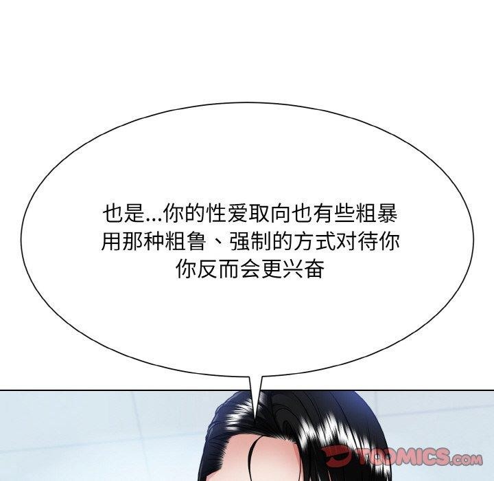 第49话  图 117
