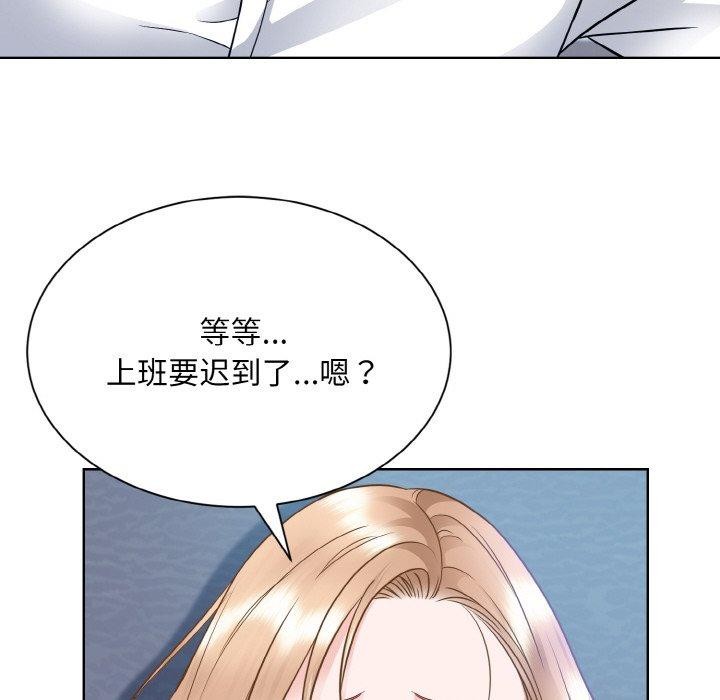 第49话  图 119