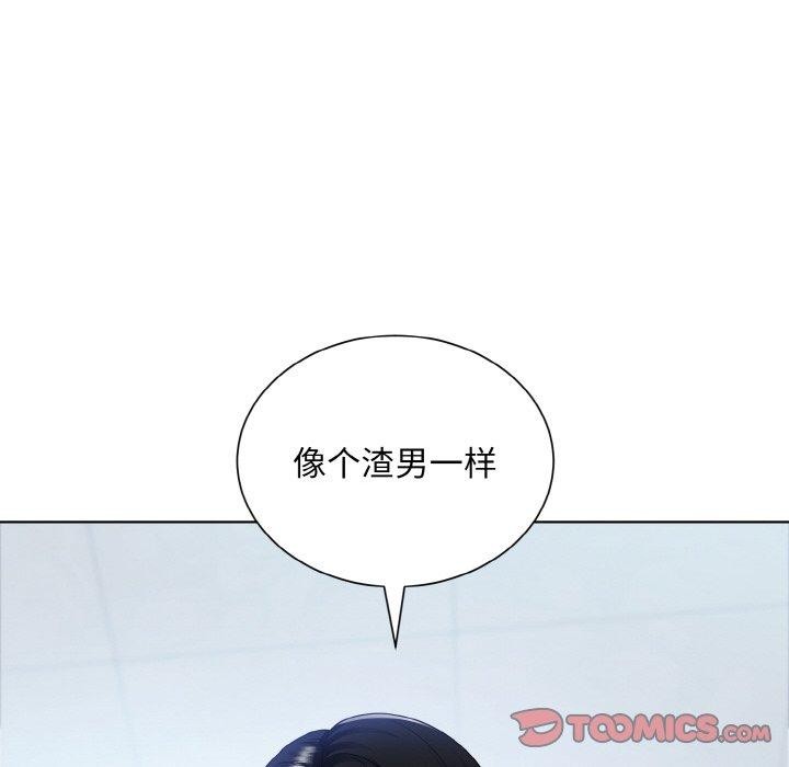 第49话  图 123