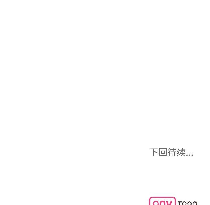 第49话  图 126