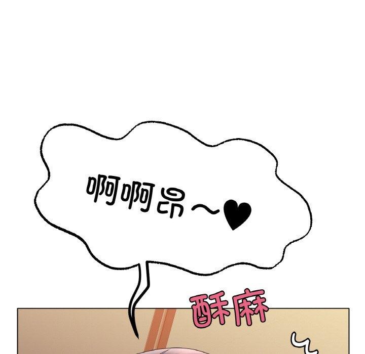 第43话 - 第10.jpg页