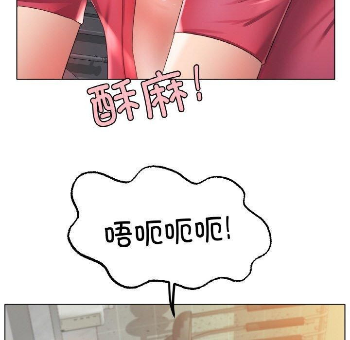 第43话 - 第12.jpg页