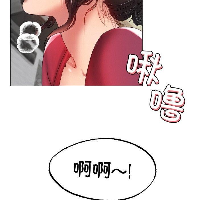 第43话 - 第18.jpg页