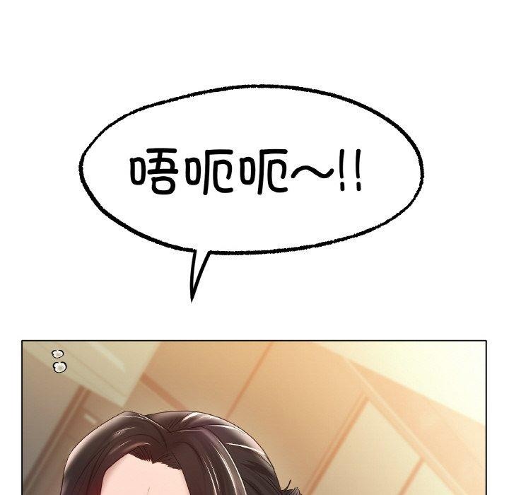 第43话 - 第25.jpg页