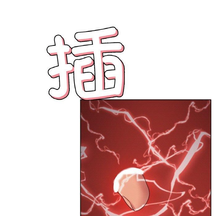 第43话 - 第28.jpg页
