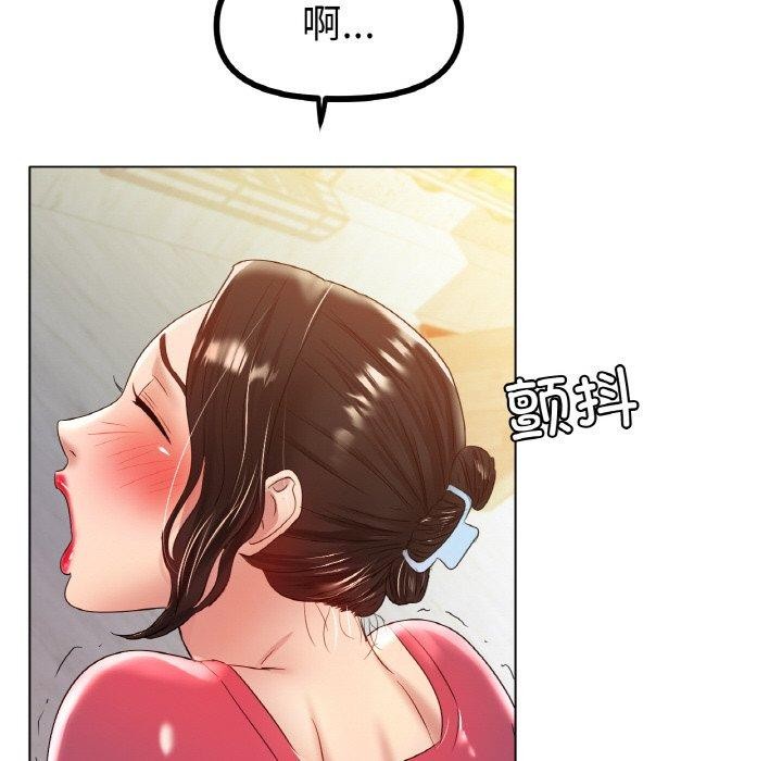 第43话 - 第35.jpg页