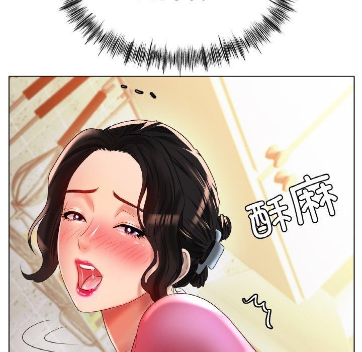 第43话 - 第39.jpg页