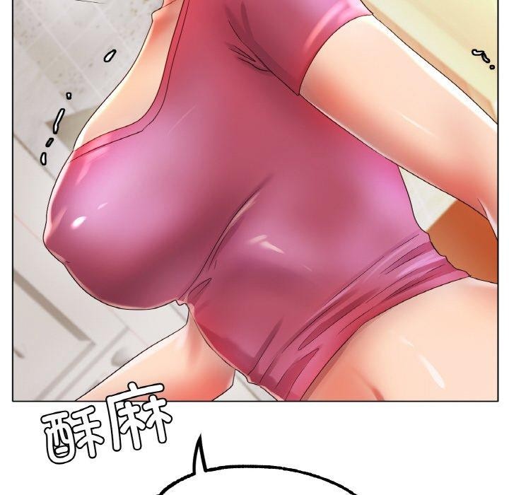 第43话 - 第40.jpg页