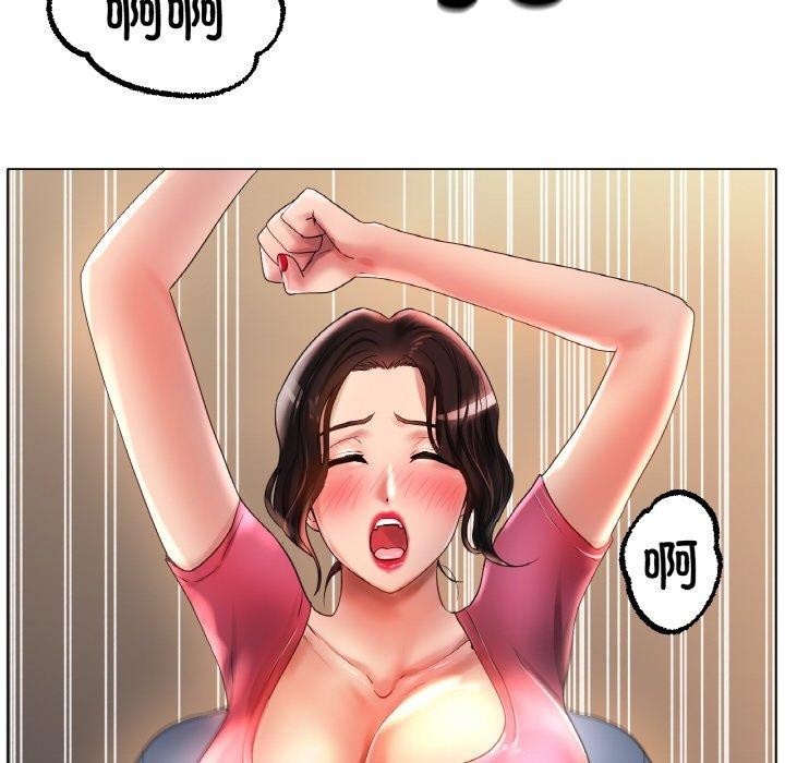 第43话 - 第57.jpg页