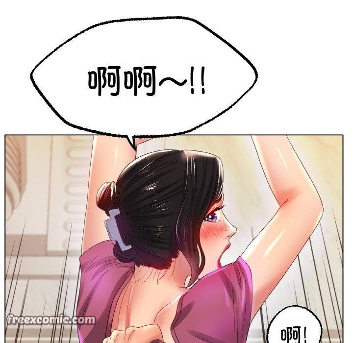 第43话 - 第63.jpg页