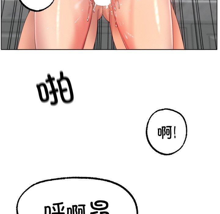 第43话 - 第69.jpg页