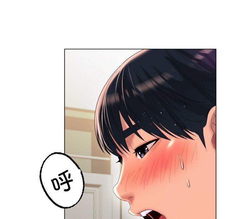 第43话 - 第72.jpg页