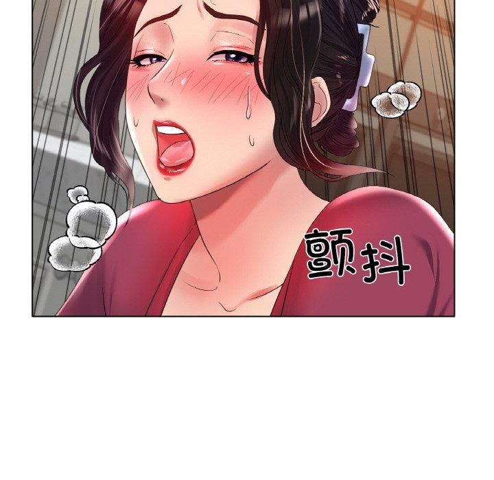 第43话 - 第81.jpg页