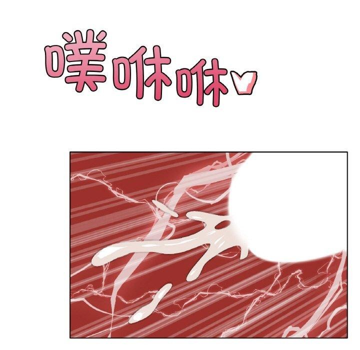 第43话 - 第82.jpg页