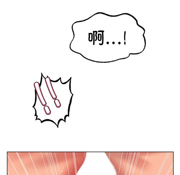 第43话 - 第83.jpg页