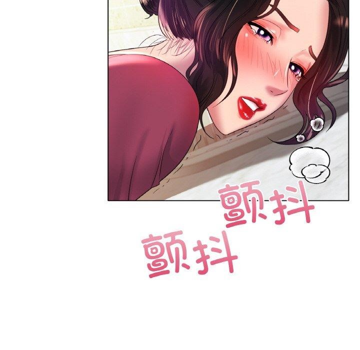 第43话 - 第91.jpg页