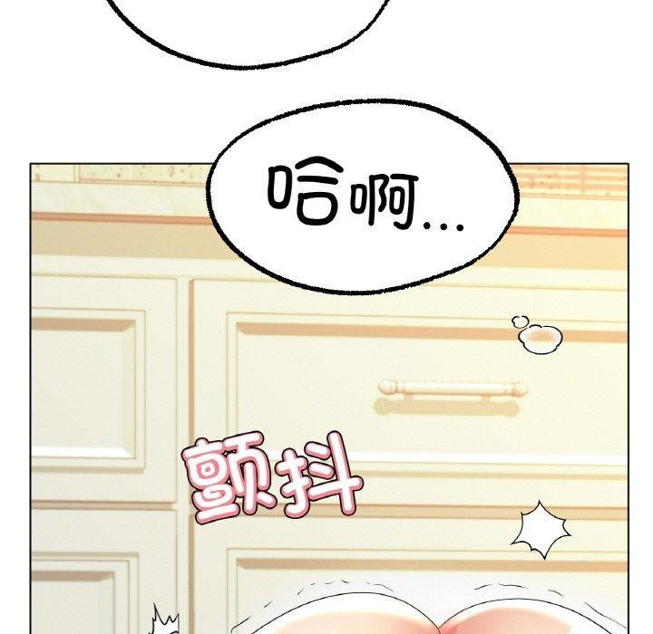 第43话 - 第94.jpg页