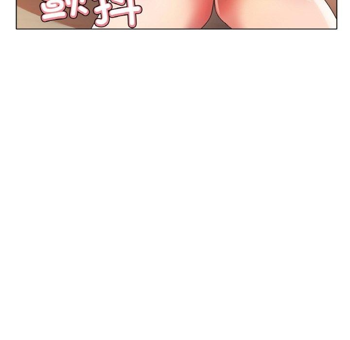 第43话 - 第96.jpg页