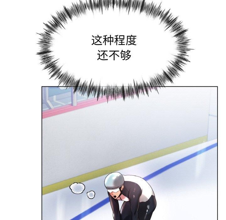 第43话 - 第108.jpg页