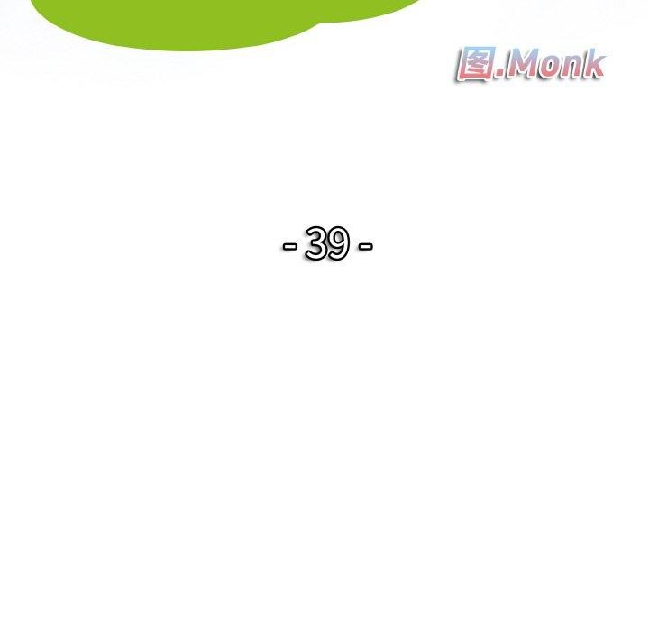 第39话 - 第11.jpg页