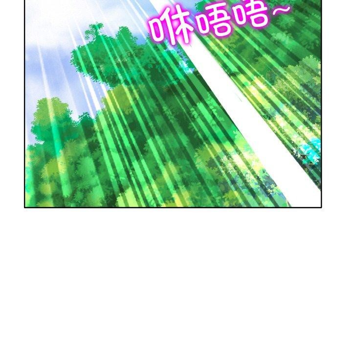 第39话 - 第19.jpg页