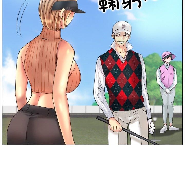 第39话 - 第22.jpg页