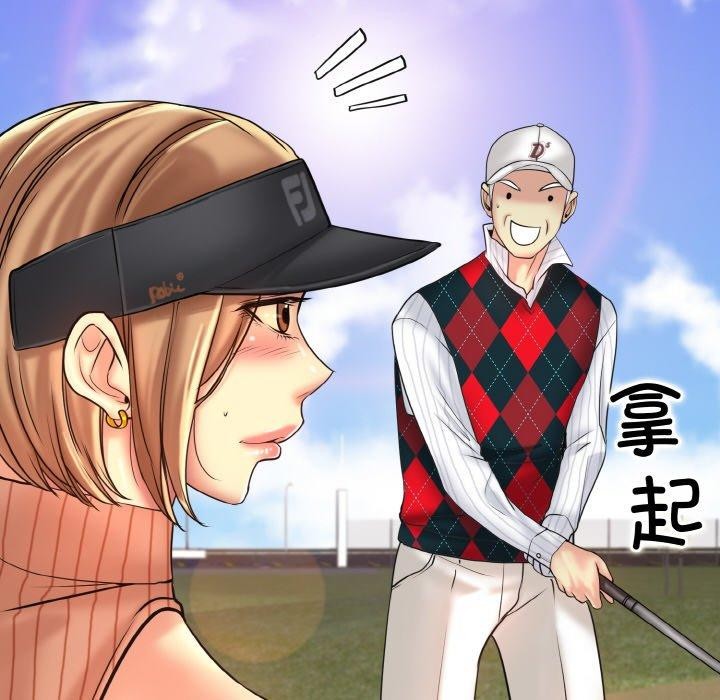 第39话 - 第26.jpg页