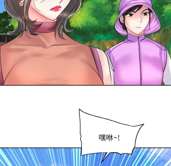 第39话 - 第46.jpg页