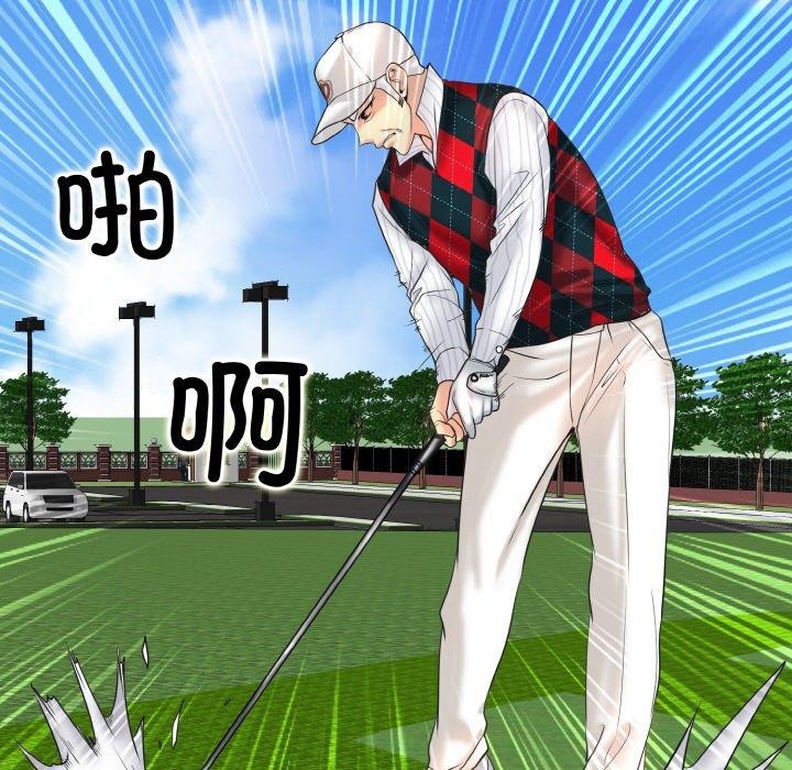 第39话 - 第47.jpg页