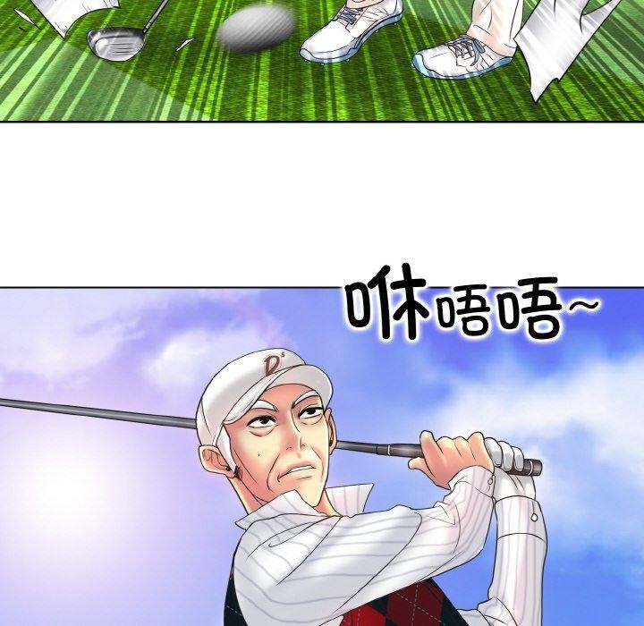 第39话 - 第48.jpg页