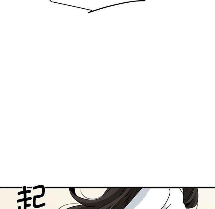 第38话 - 第18.jpg页