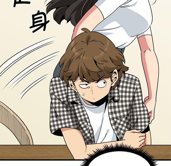 第38话 - 第19.jpg页