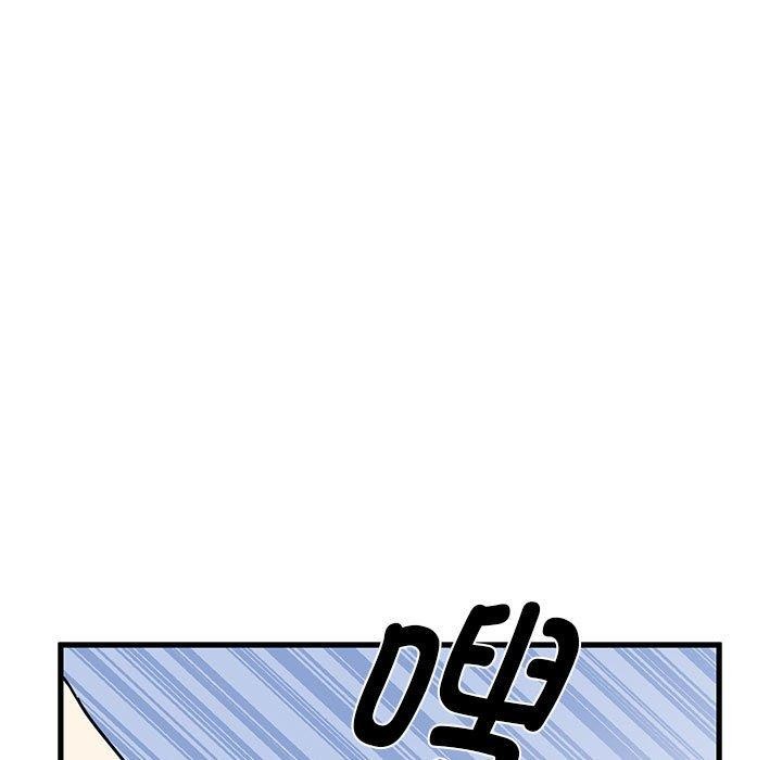 第38话 - 第31.jpg页