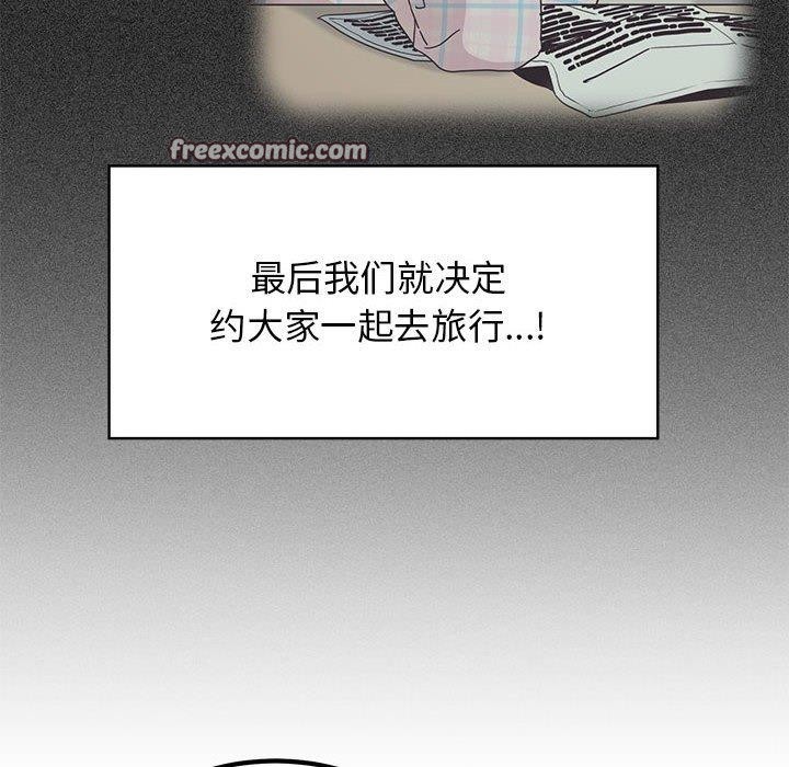 第38话 - 第42.jpg页
