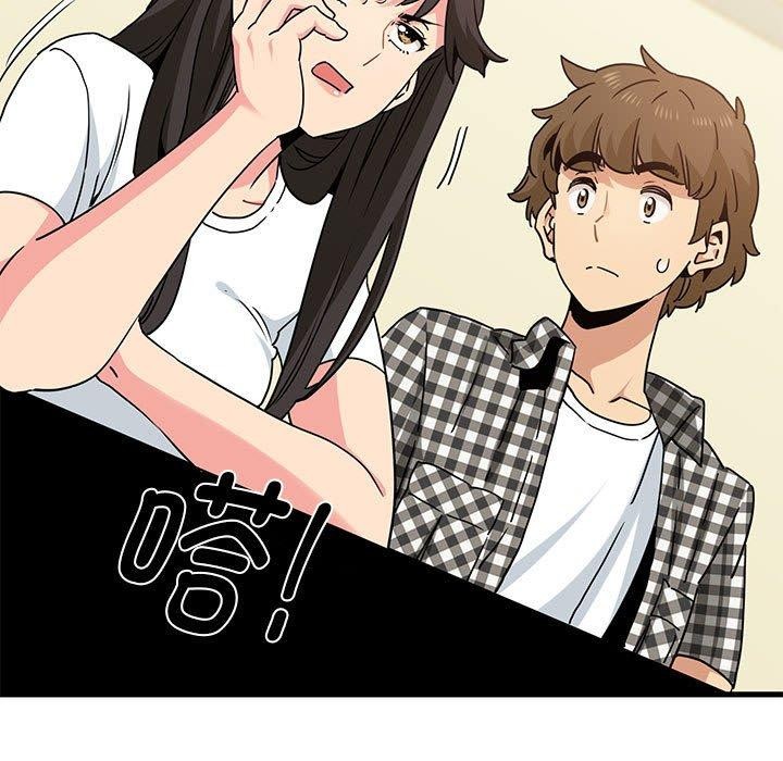 第38话 - 第65.jpg页