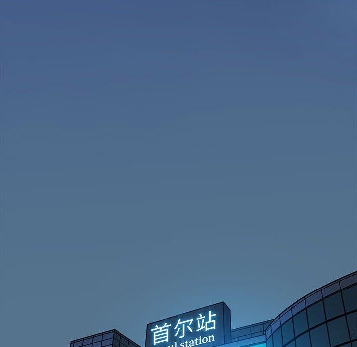 第38话 - 第106.jpg页